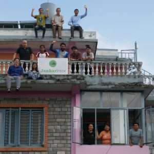 JankariTech Kundahar office